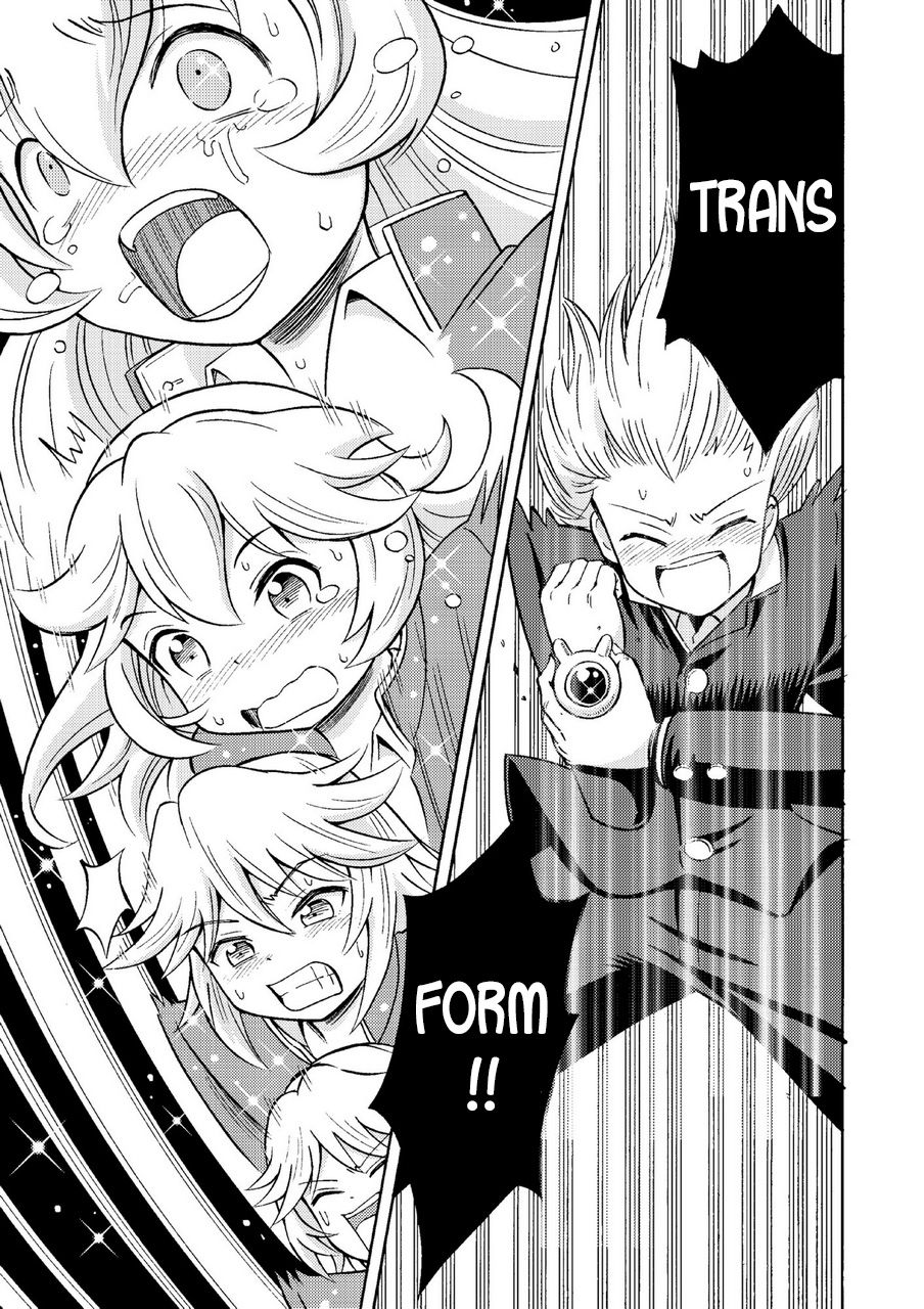 [吉田悟郎商會 (吉田悟郎)] 俺、美少女戦士辞めます [英訳]