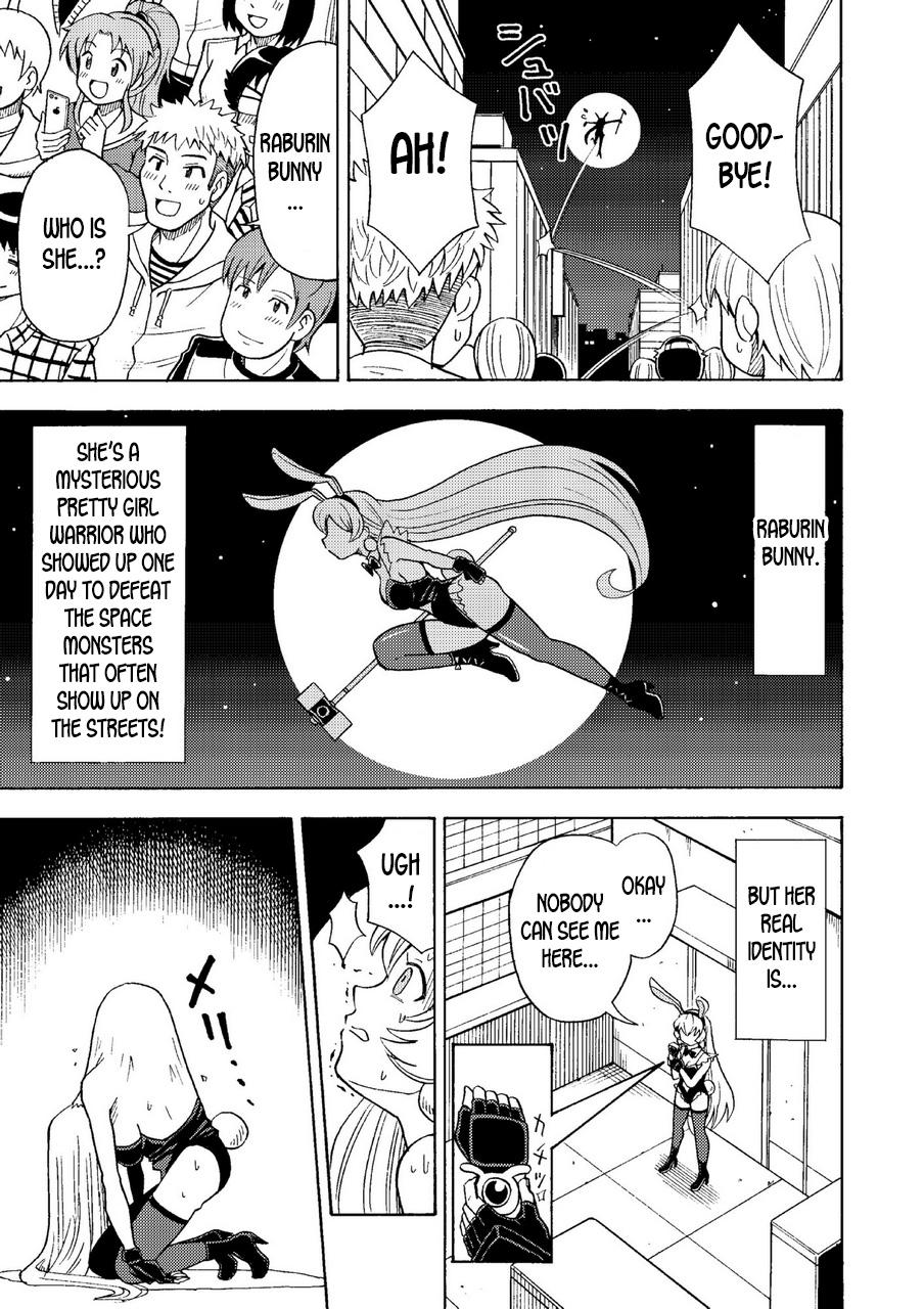 [吉田悟郎商會 (吉田悟郎)] 俺、美少女戦士辞めます [英訳]