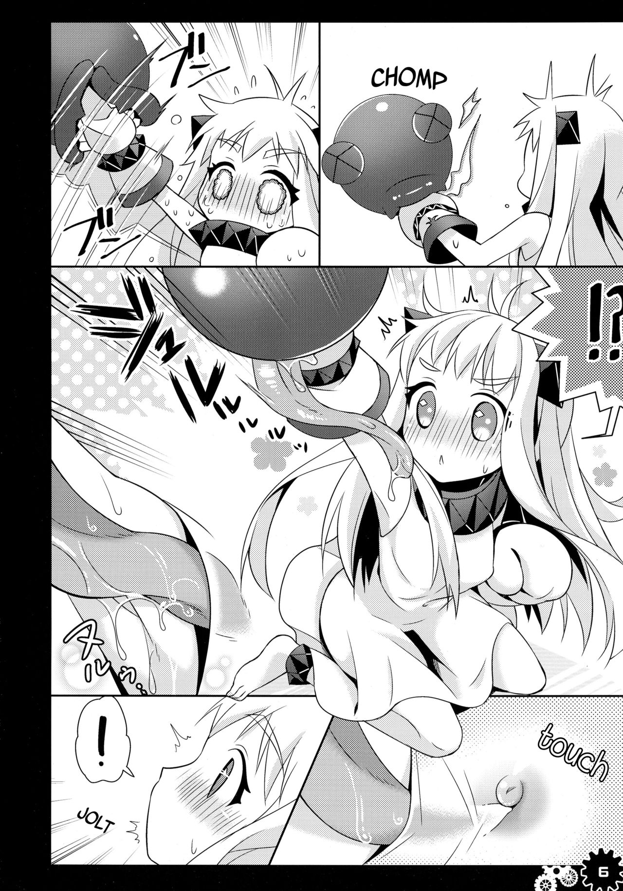 (COMIC1☆9) [Apple Water (りんご水)] ほっぽちゃんはじめての精通本 (艦隊これくしょん -艦これ-) [英訳]