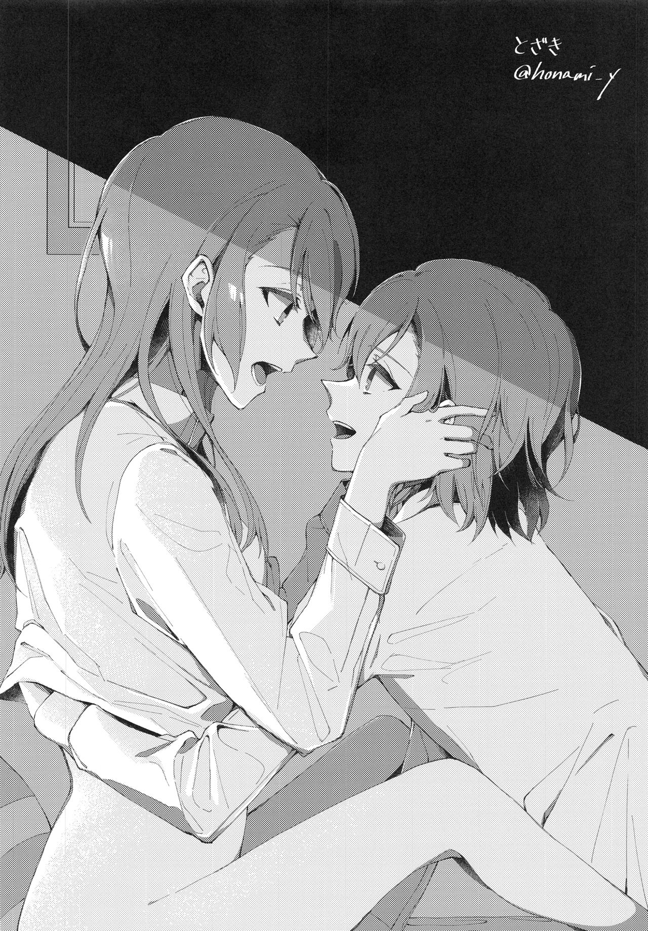 (BanG Dreamer's Party! 8th STAGE) [いしやきいも (いしだ)] 次はあたしからね？ (BanG Dream!) [中国翻訳]