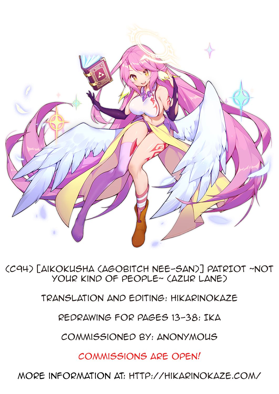 (C94) [愛国者 (アゴビッチ姉さん)] PATRIOT ～Not Your Kind of People～ (アズールレーン) [英訳]