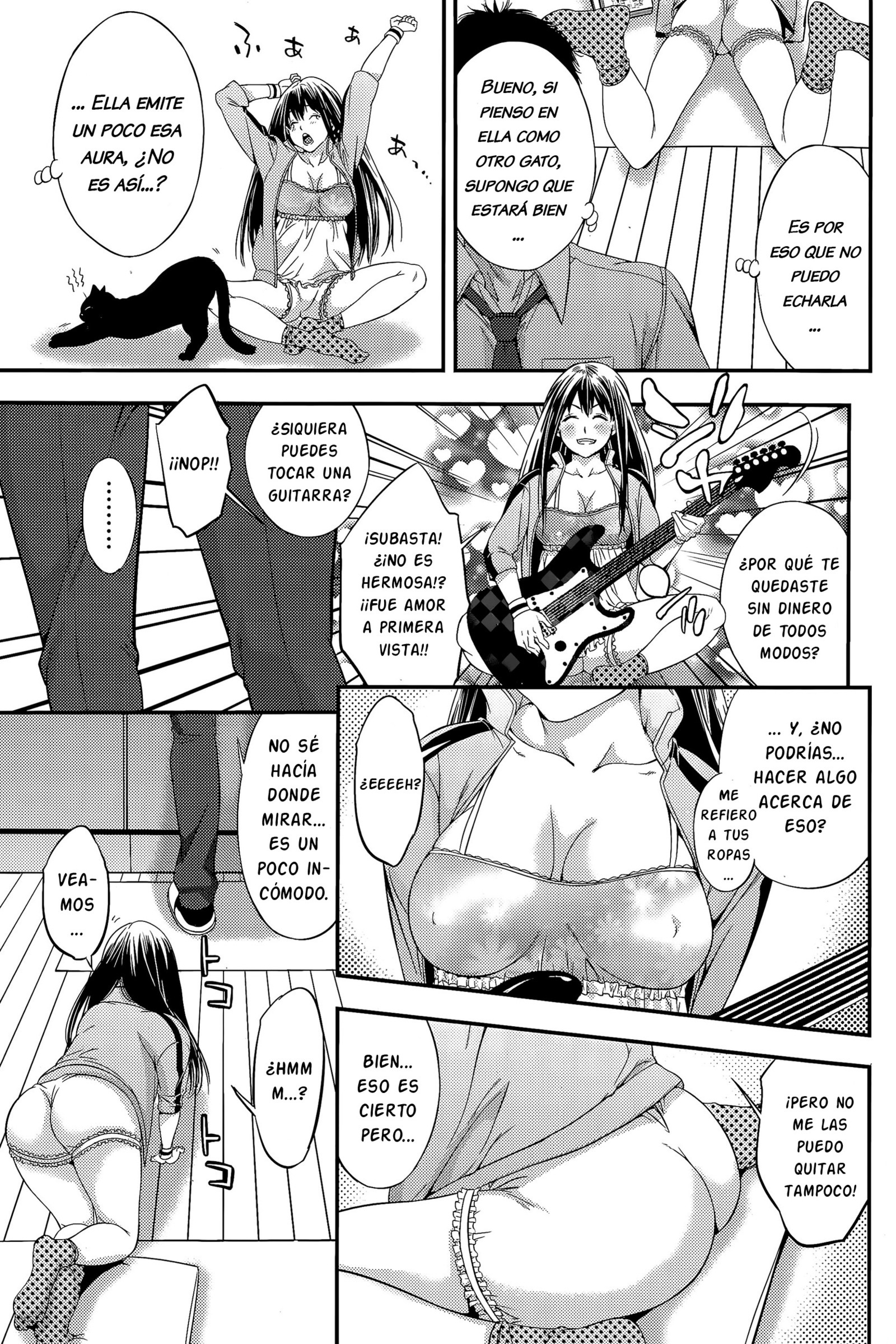 ケッコンする奈良メスネコと| Si se casa con una chica gato .. ..