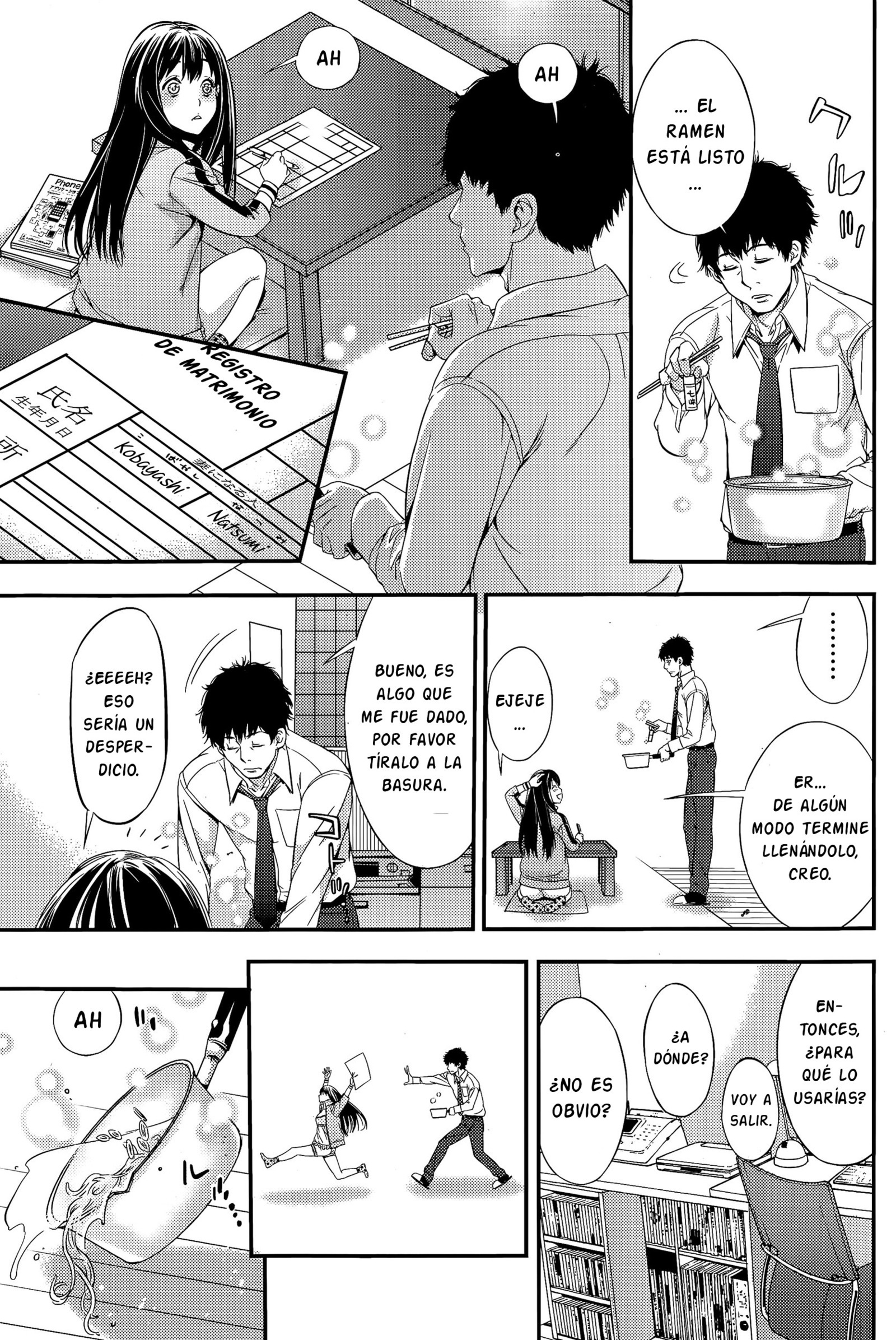 ケッコンする奈良メスネコと| Si se casa con una chica gato .. ..