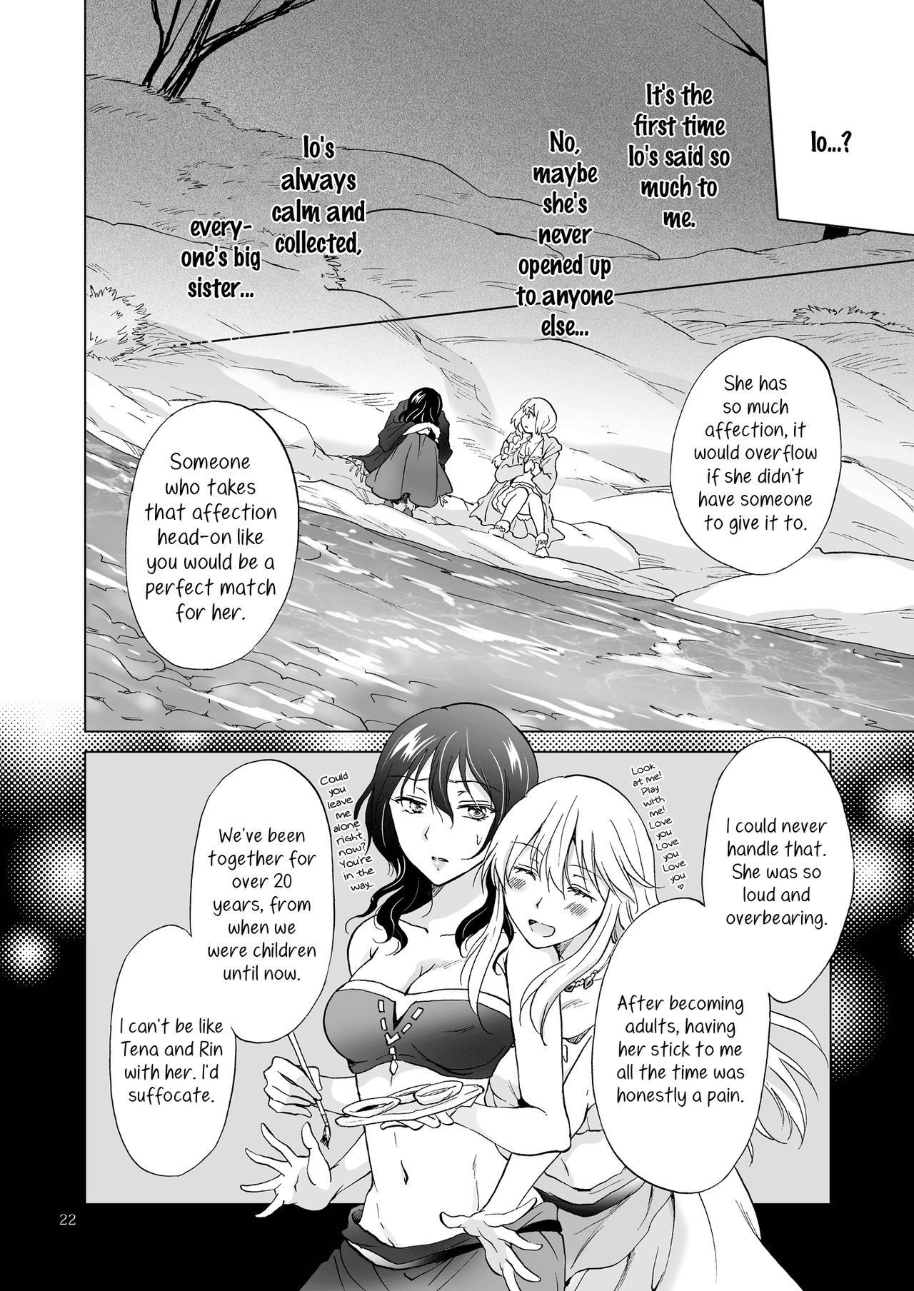 EARTH GIRLS KAZITU KOUHEN