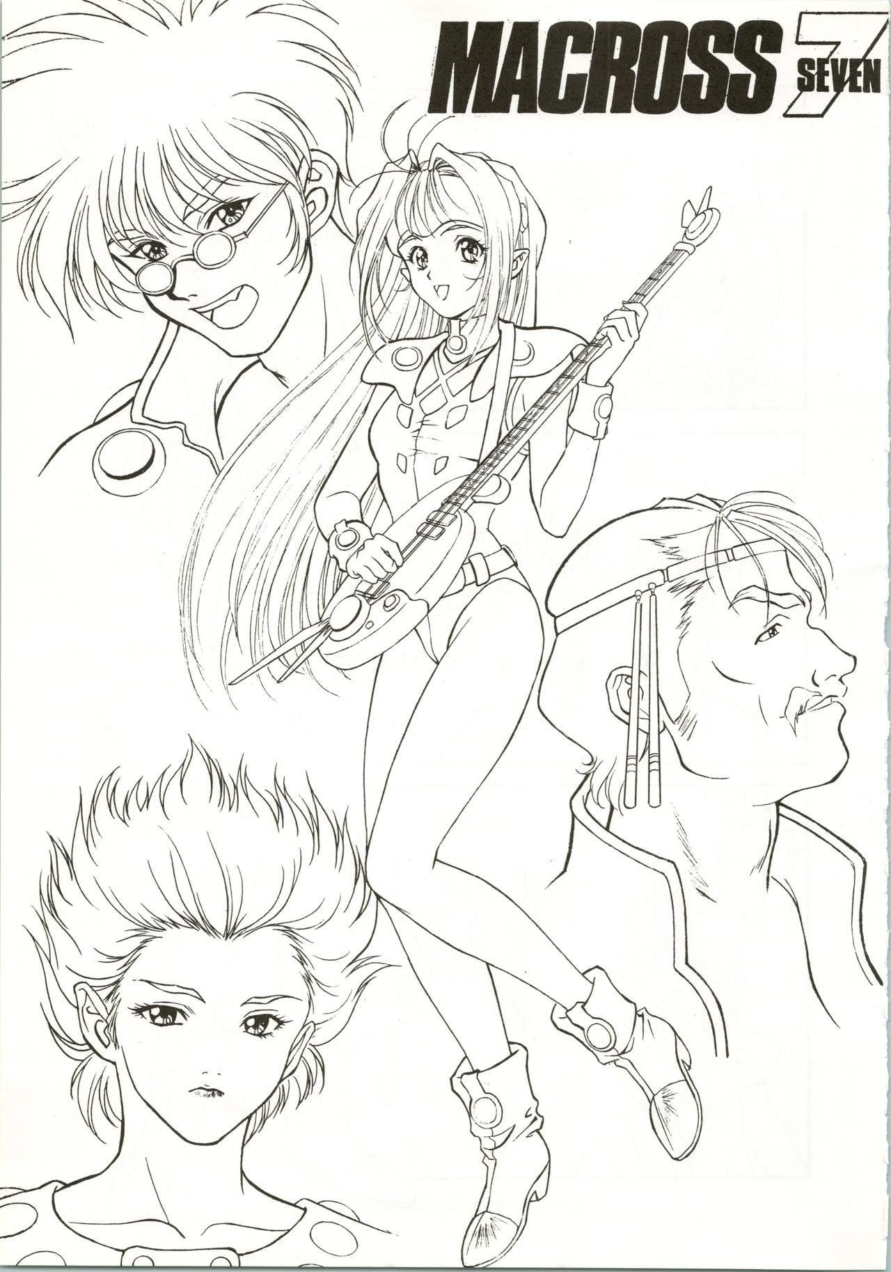 (C48) [NAS-ON-CH、ST. DIFFERENT (よろず)] DRUGGERS HIGH!! III (マクロス7)