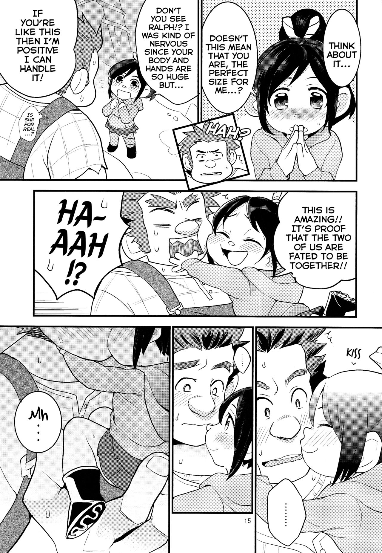 (C96) [奇想天外 (サイトウヤフ)] ふろすとしゅがー (シュガー・ラッシュ) [英訳]