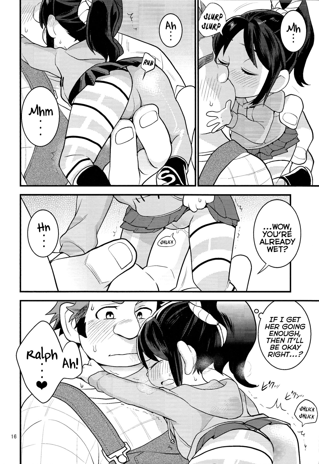 (C96) [奇想天外 (サイトウヤフ)] ふろすとしゅがー (シュガー・ラッシュ) [英訳]