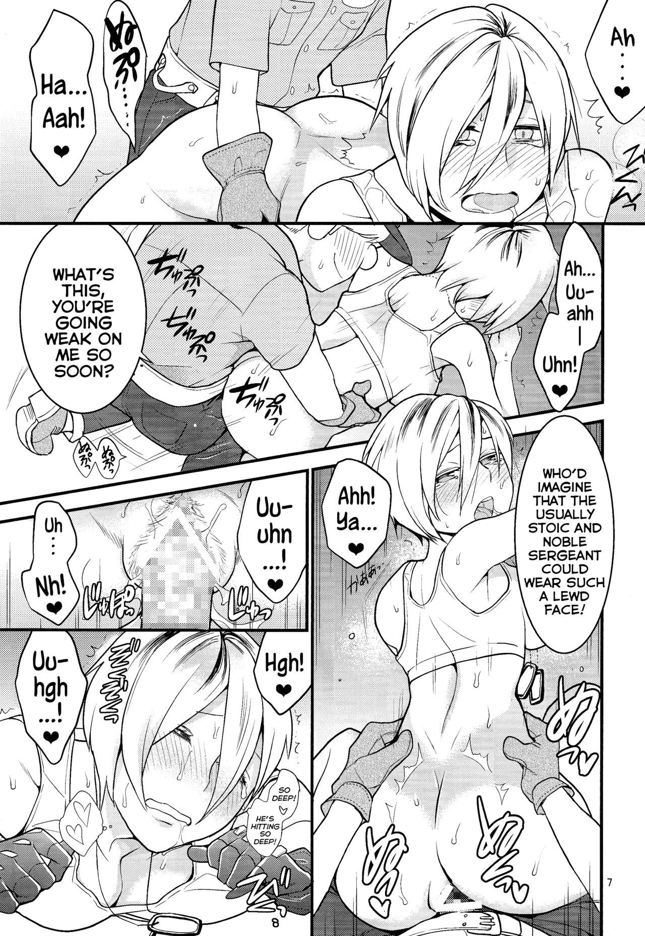 (C96) [奇想天外 (サイトウヤフ)] ふろすとしゅがー (シュガー・ラッシュ) [英訳]