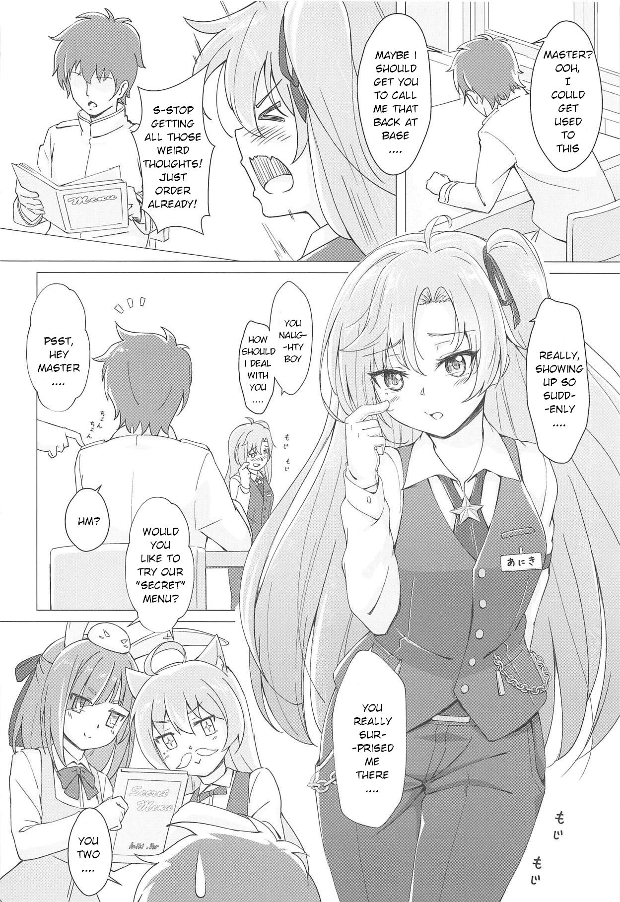 (C95) [夢色スノーゲイザー (雪シズク)] ご注文は兄貴ですか? (アズールレーン) [英訳]