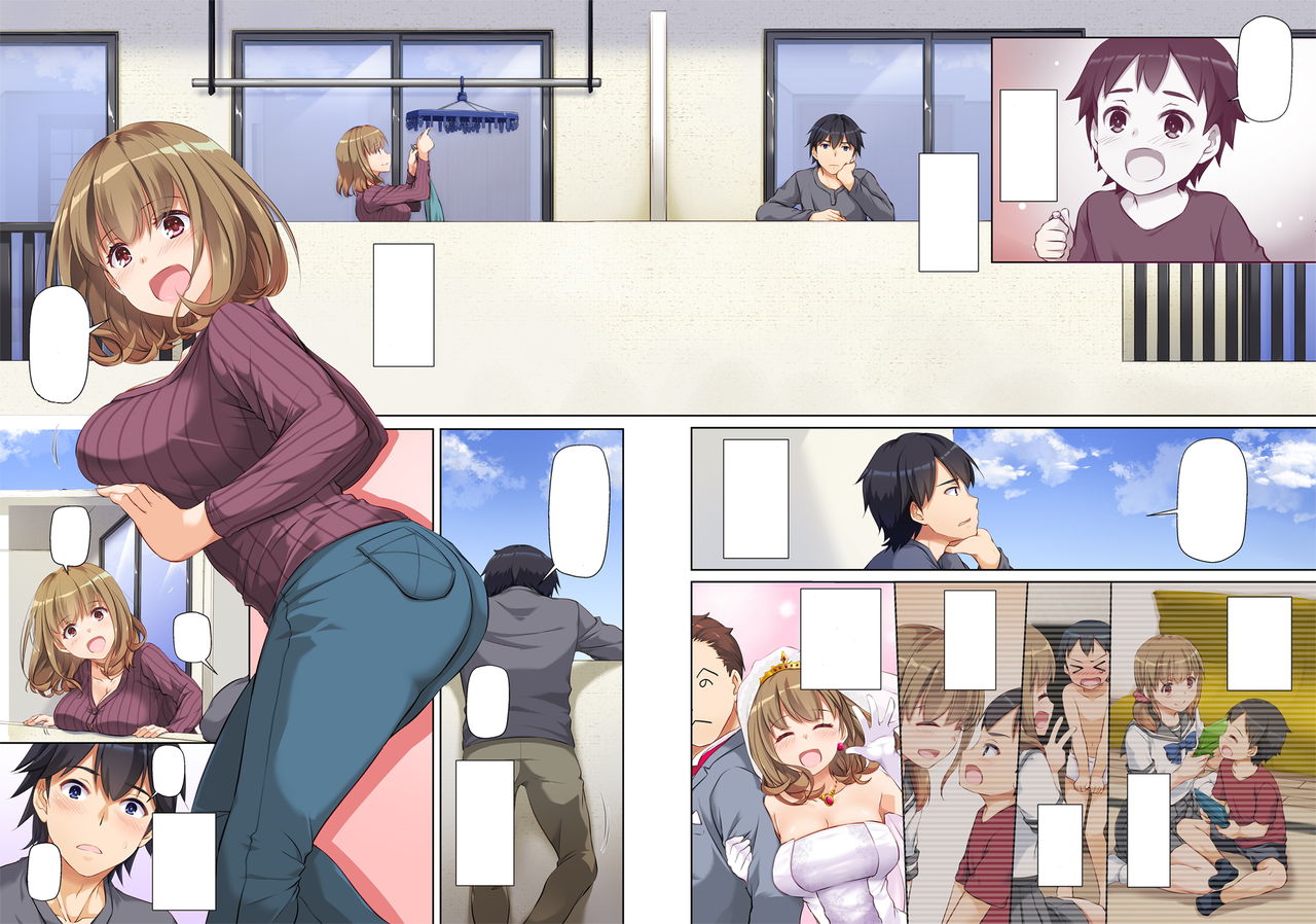 [Digital Lover (なかじまゆか)] 人妻幼馴染とひと夏のできごと DLO-07 [無字]