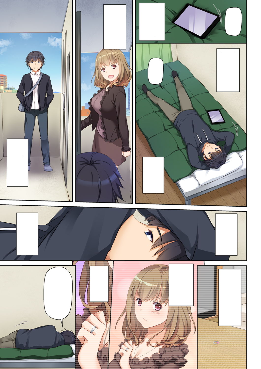 [Digital Lover (なかじまゆか)] 人妻幼馴染とひと夏のできごと DLO-07 [無字]