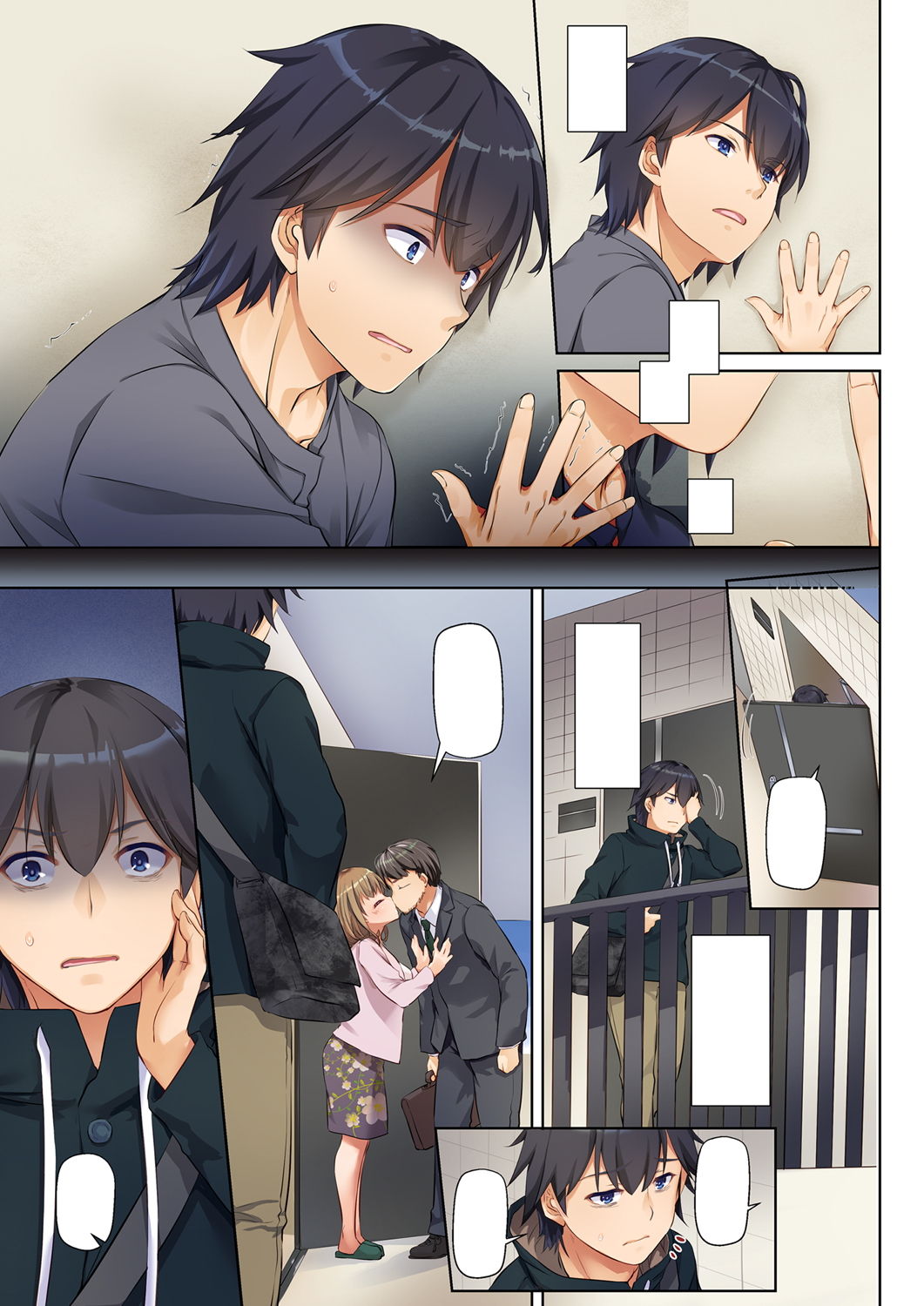 [Digital Lover (なかじまゆか)] 人妻幼馴染とひと夏のできごと DLO-07 [無字]