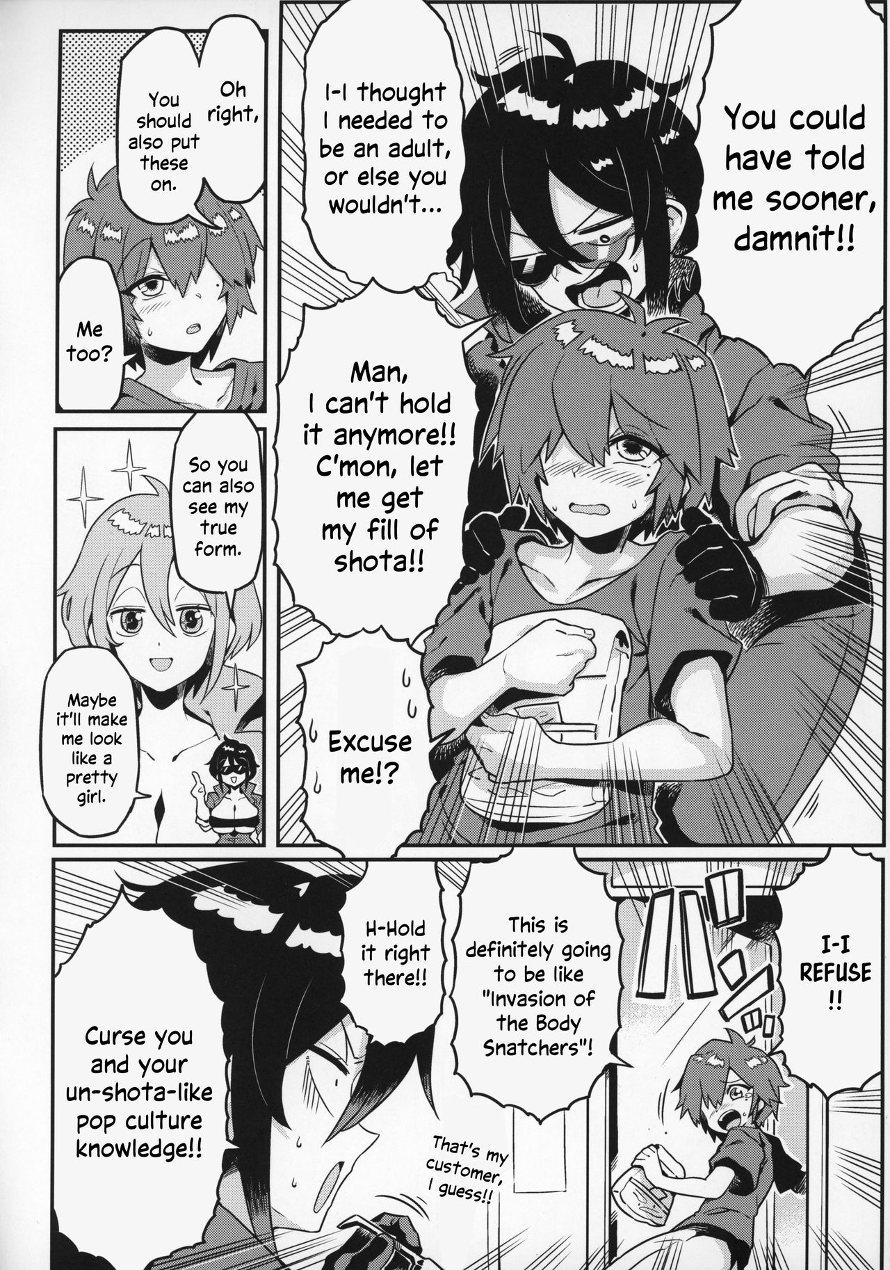 (C97) [サークルぬるま屋 (月わに)] OBEY (型落中子) [英訳]