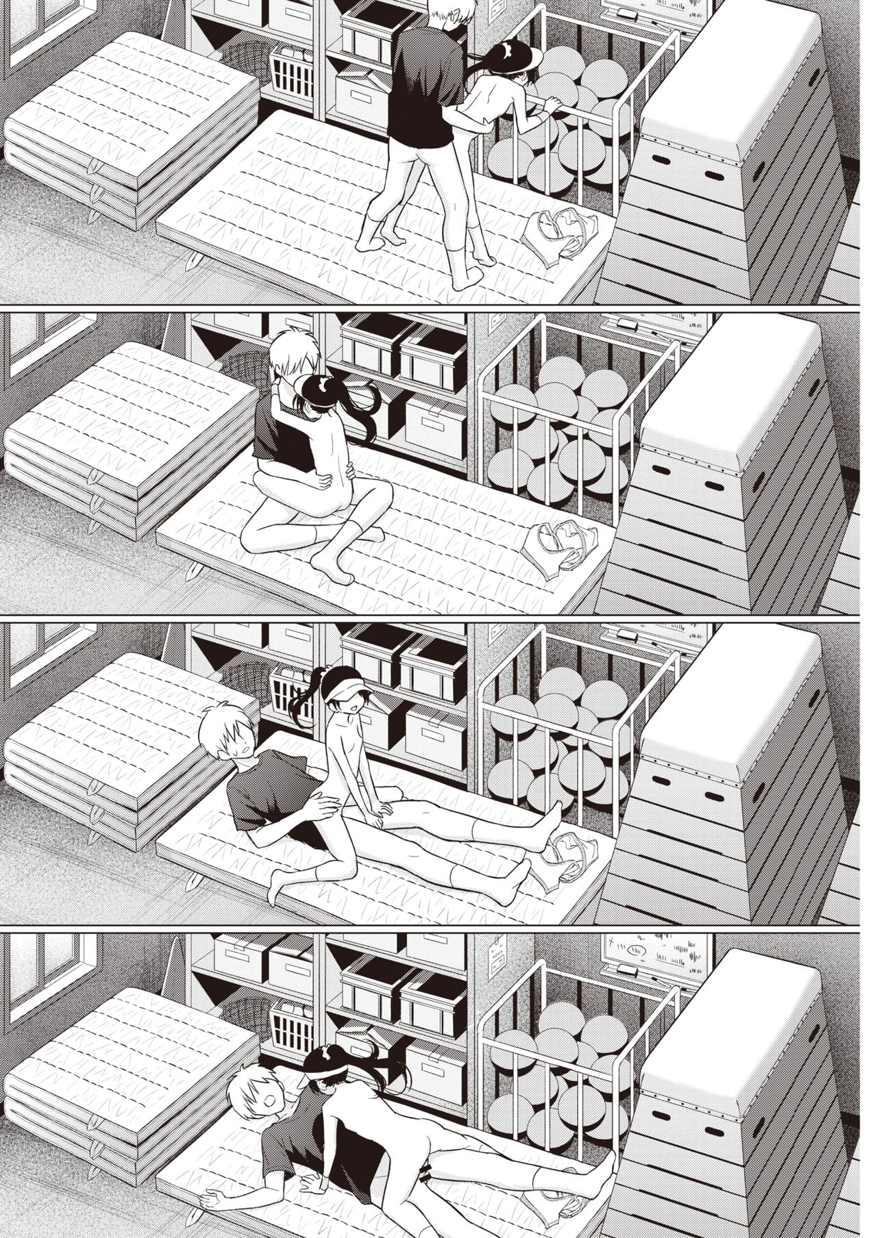 [明石六露] 朝までラブゲーム (COMIC 快楽天 2020年7月号) [中国翻訳] [DL版]