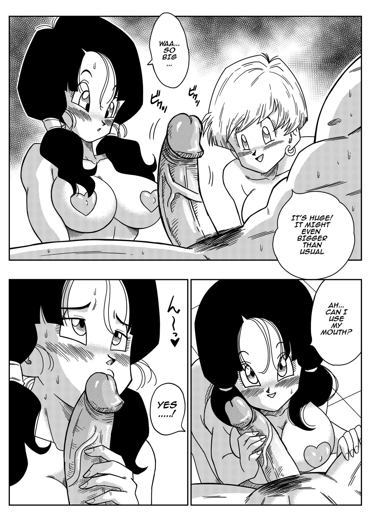 [山本同人] LOVE TRIANGLE Z PART 2 - たくさんエッチしちゃおう! (ドラゴンボールZ) [英語] [無修正]