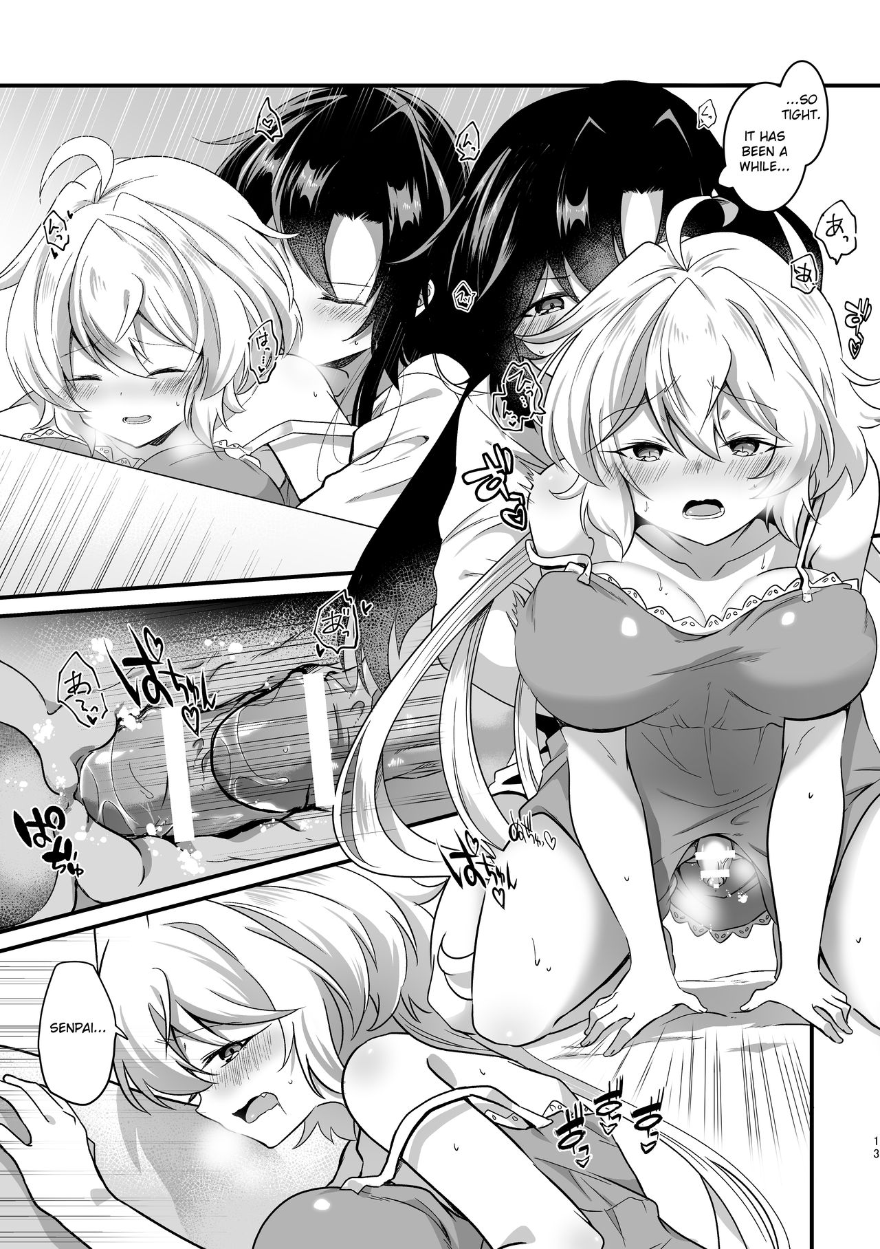 [とらたぬ座 (あとり玲)] 好奇心に猫が鳴く (戦姫絶唱シンフォギア) [英訳] [DL版]