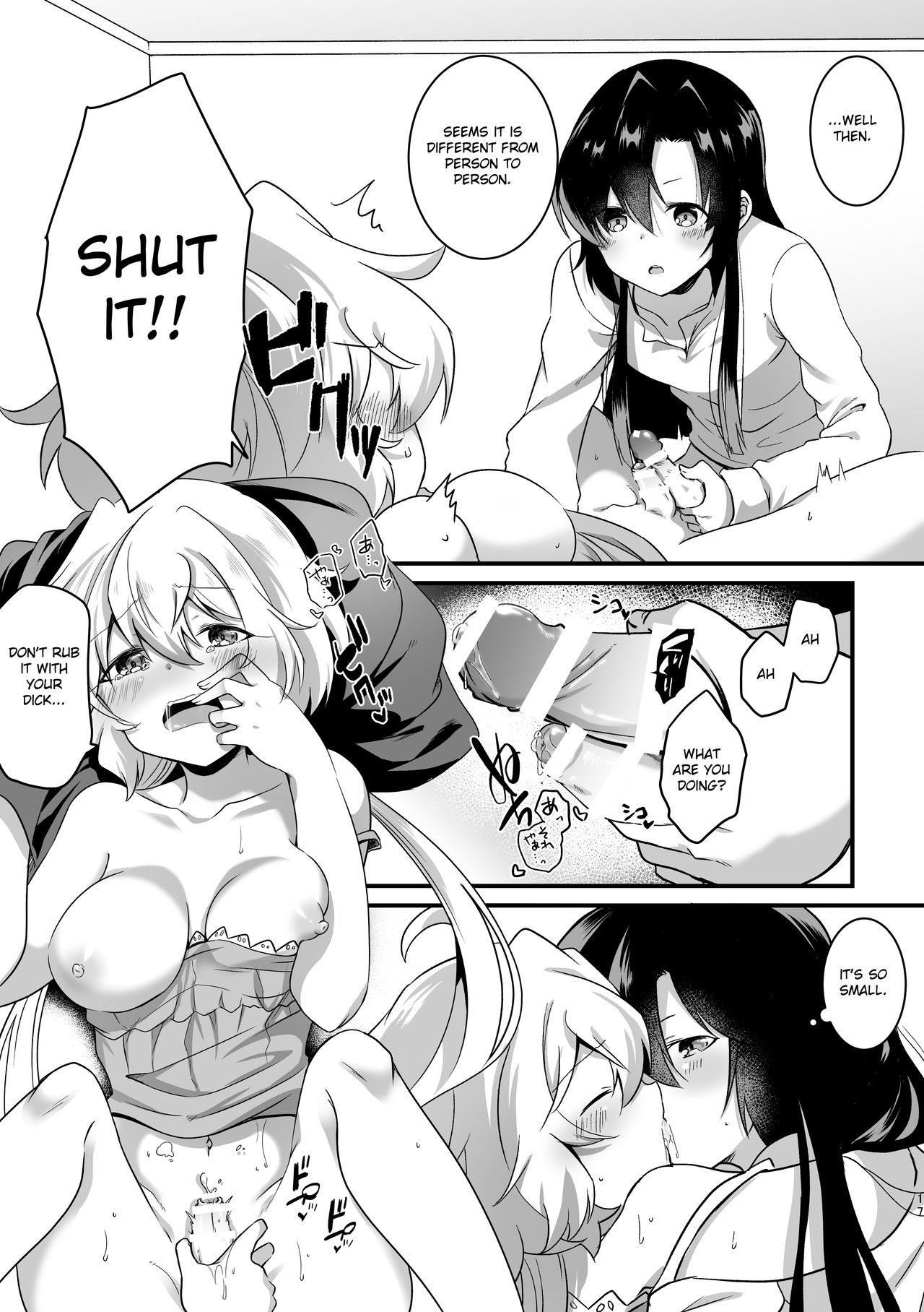 [とらたぬ座 (あとり玲)] 好奇心に猫が鳴く (戦姫絶唱シンフォギア) [英訳] [DL版]