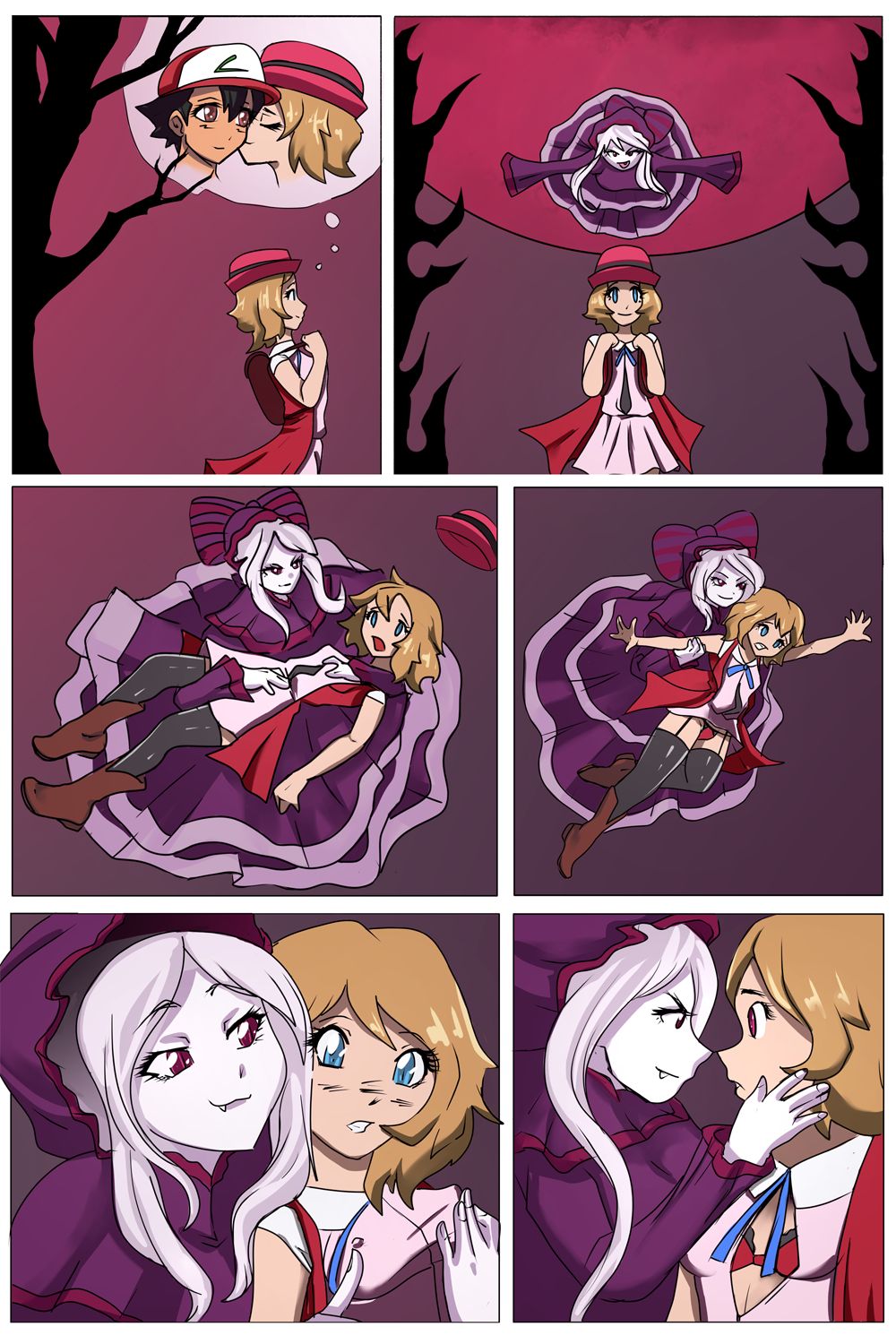 セレナブラッドフォールン