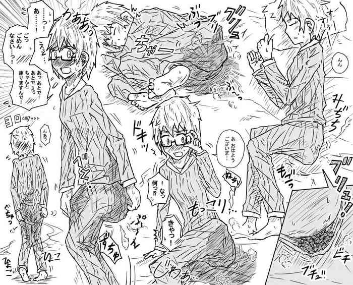 [季節の戯レ] 粗相絵まとめ