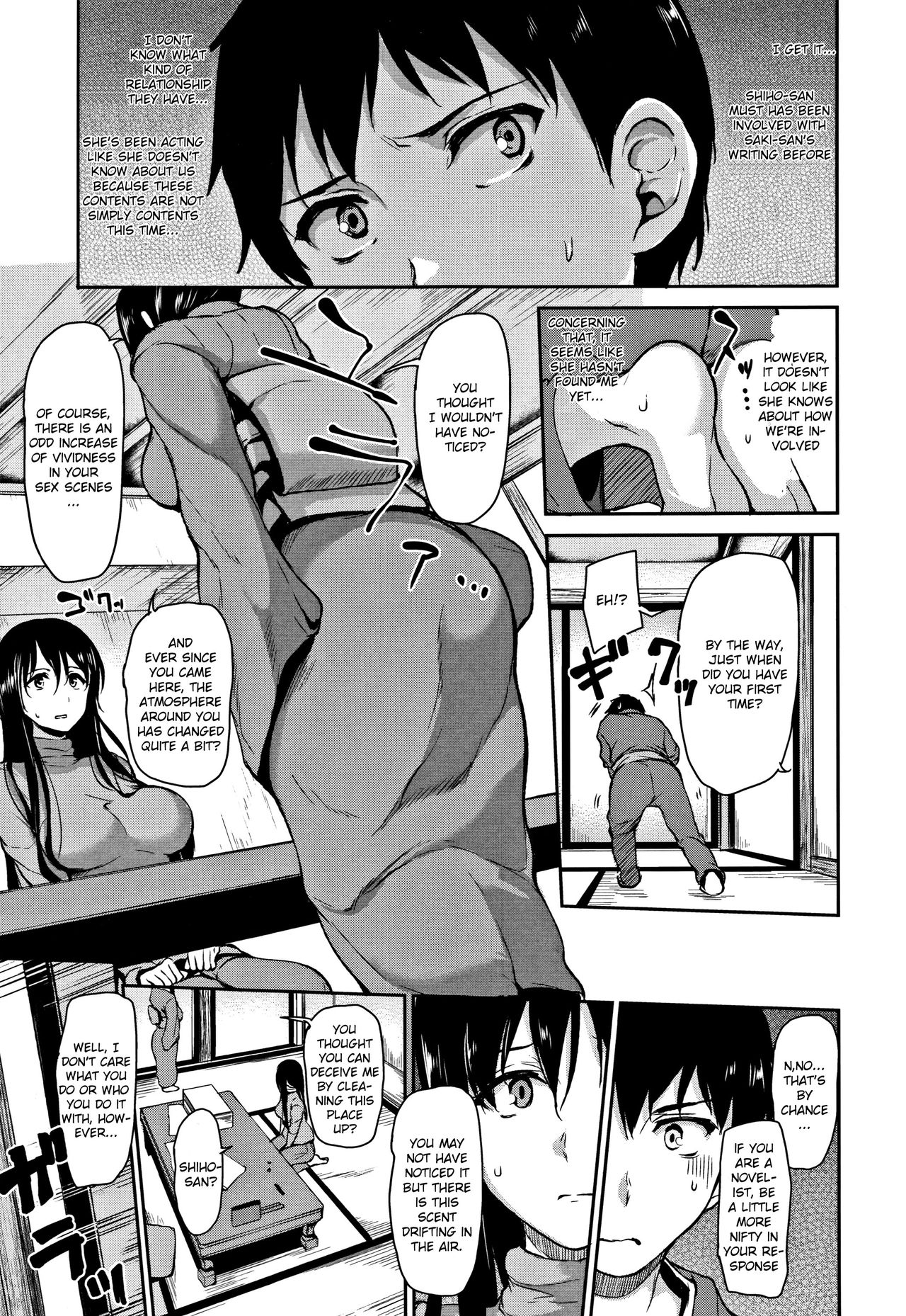 [立花オミナ] ゆけむりハーレム物語 第1-4話 [英訳]