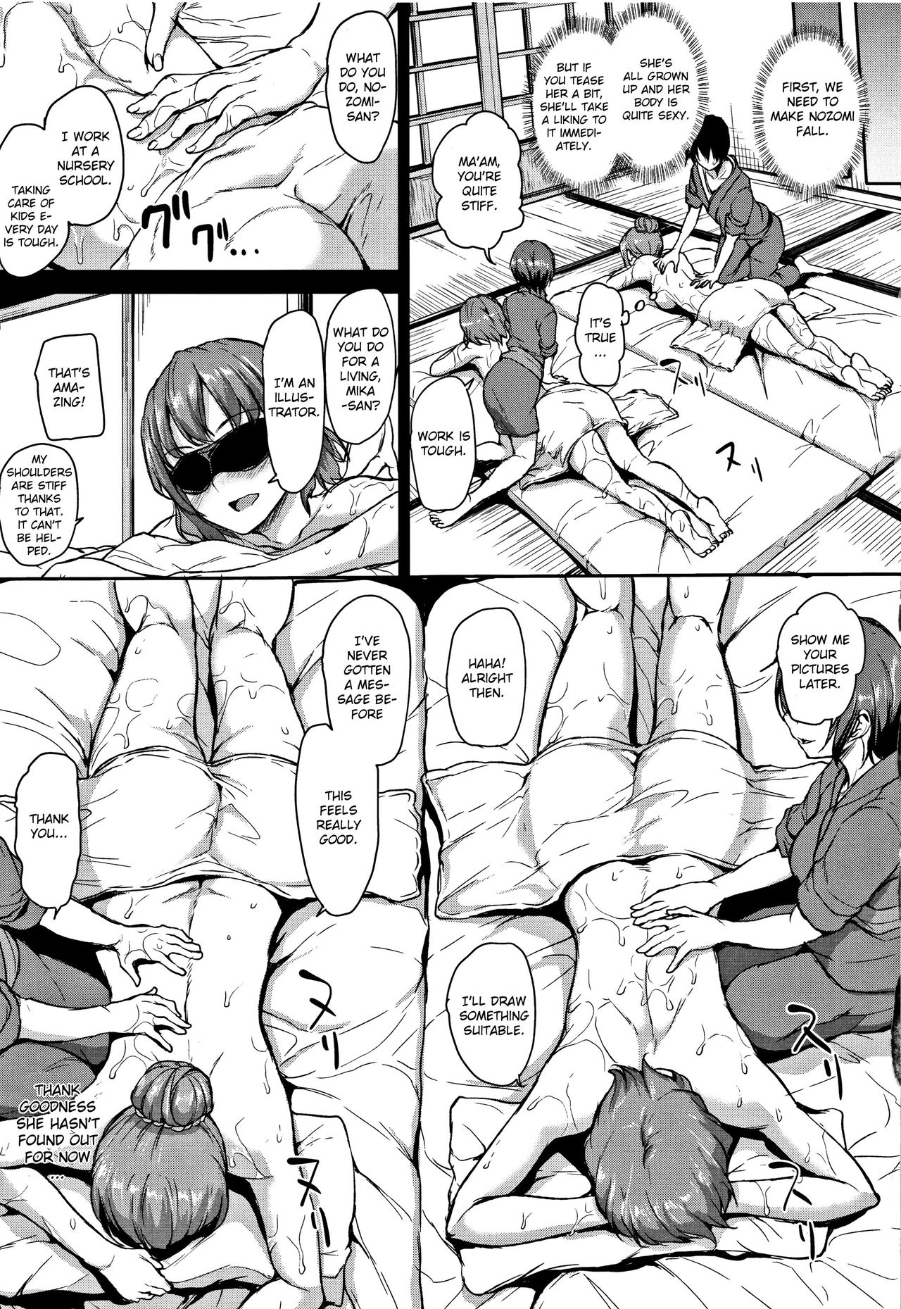 [立花オミナ] ゆけむりハーレム物語 第1-4話 [英訳]