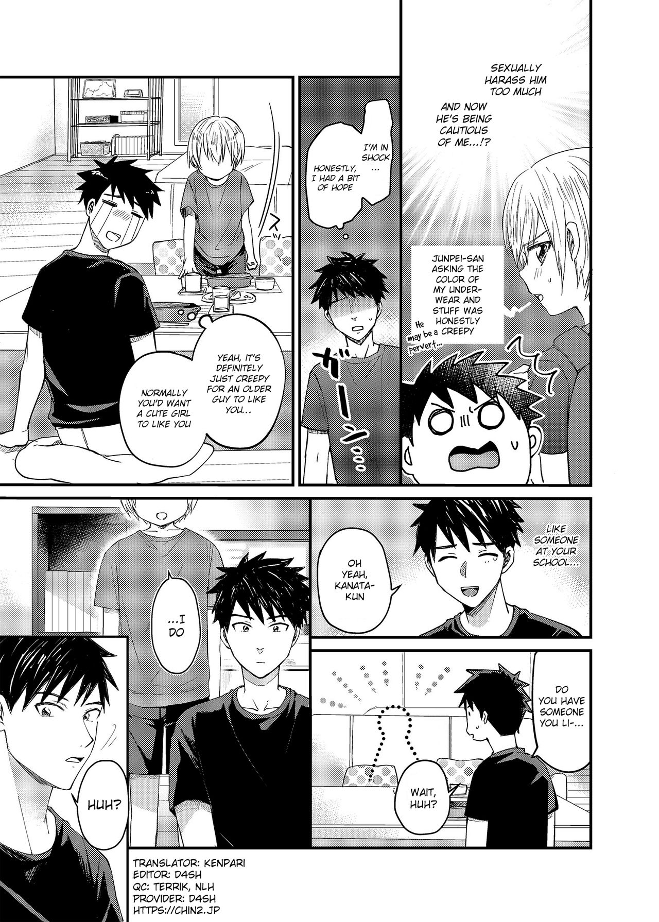 [令和のくま屋さん (とり)] 俺の部屋には天使がいる [英訳] [DL版]