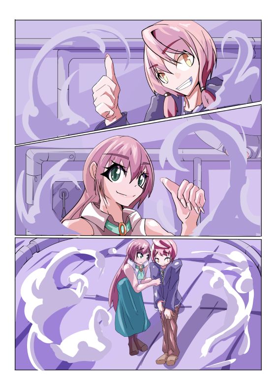 [hentaiworks (あるま)] ふたなり洗脳改造工場 3/4