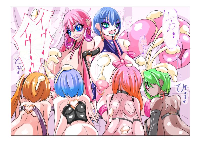 [hentaiworks (あるま)] ふたなり洗脳改造工場 3/4