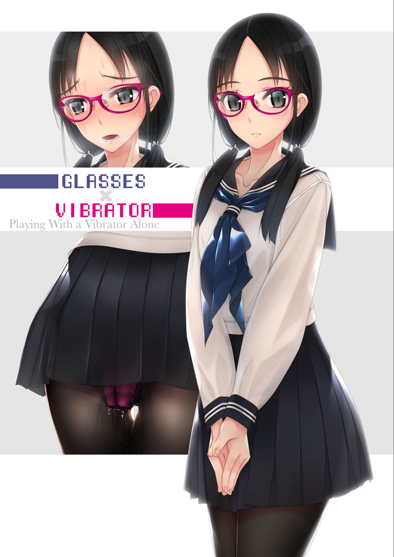 [村上水軍の館 (村上水軍)] バイブインパンツ本 1+2 [英訳] [DL版]