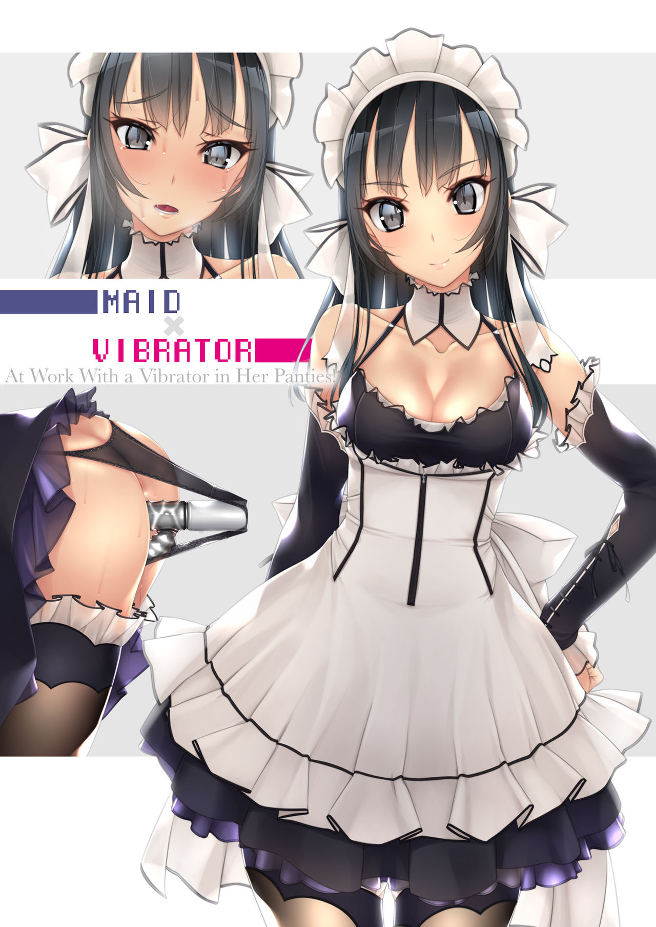 [村上水軍の館 (村上水軍)] バイブインパンツ本 1+2 [英訳] [DL版]