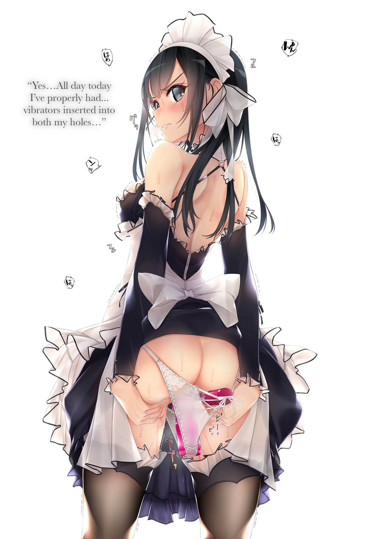 [村上水軍の館 (村上水軍)] バイブインパンツ本 1+2 [英訳] [DL版]