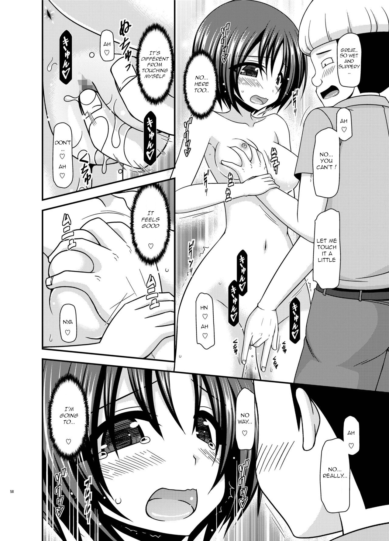 [valssu (茶琉)] 露出少女日記24冊目 [英訳] [DL版]