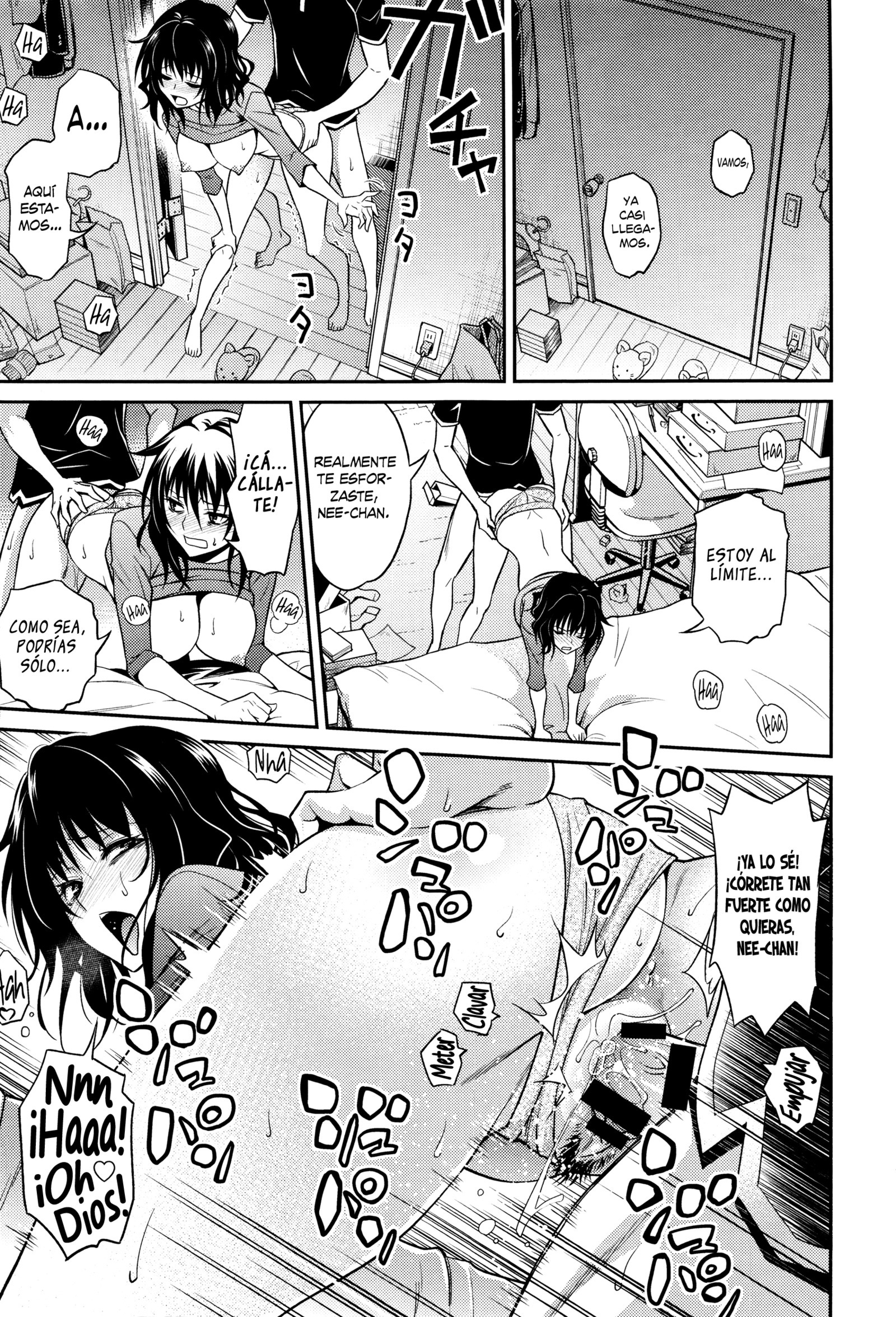 ねえちゃんの坂浦ミックス| Los Injustificados Arrebatos de Nee-chan