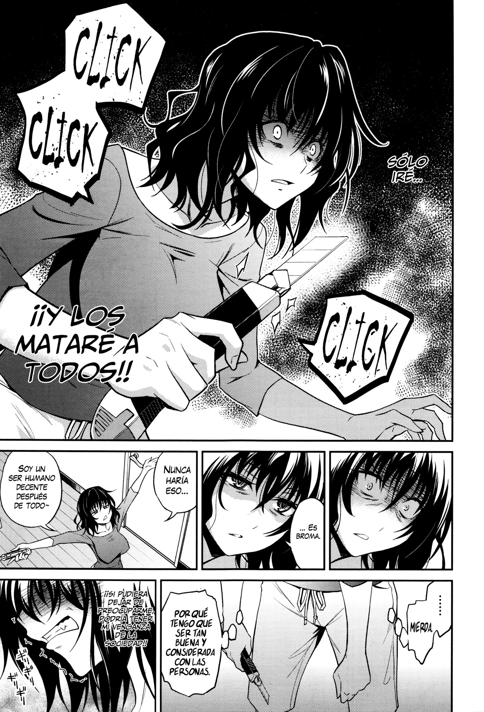 ねえちゃんの坂浦ミックス| Los Injustificados Arrebatos de Nee-chan