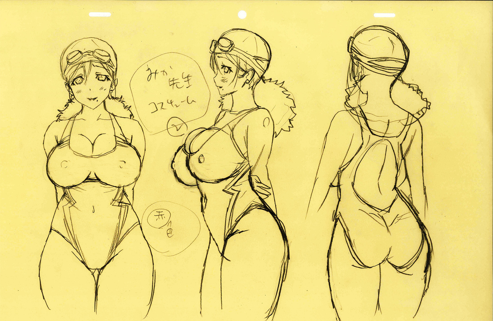 美咲と美香先生のスケッチブック