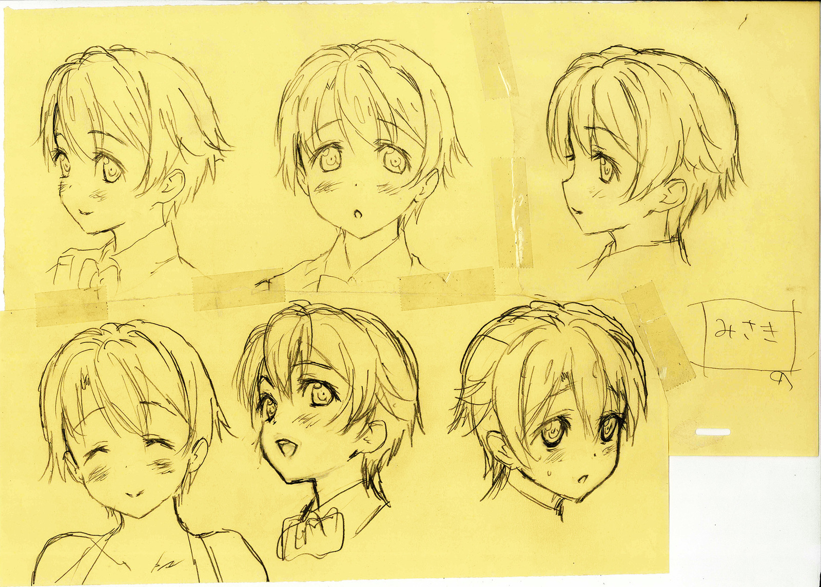 美咲と美香先生のスケッチブック