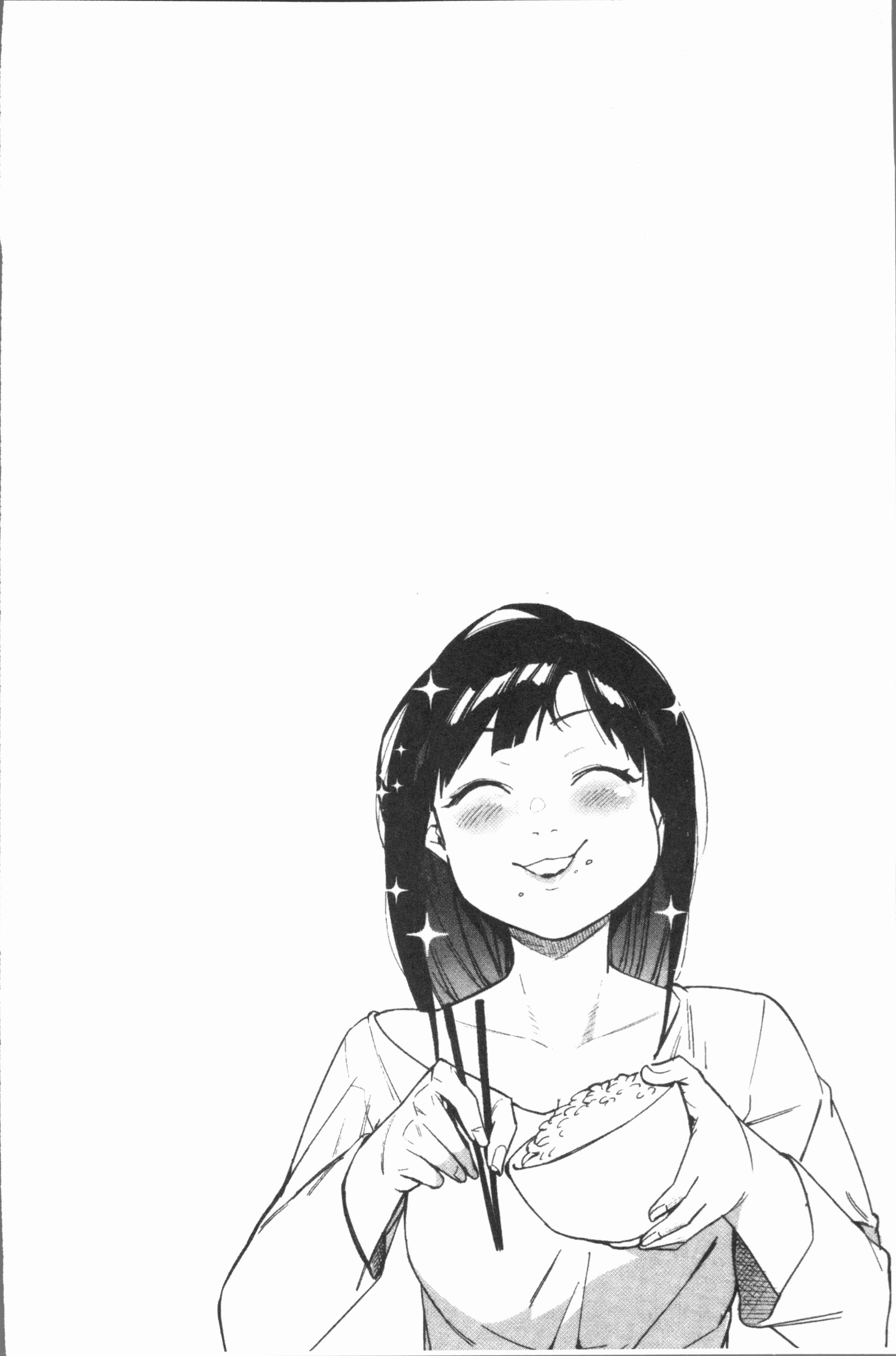 明るく楽しくキモチヨク