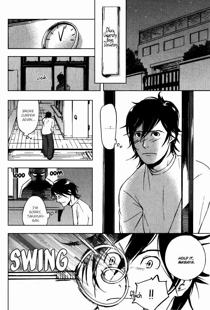 バディバディ子犬