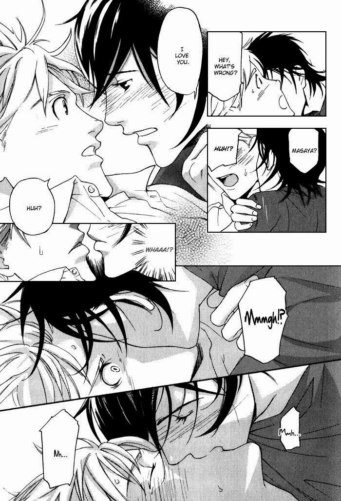 バディバディ子犬