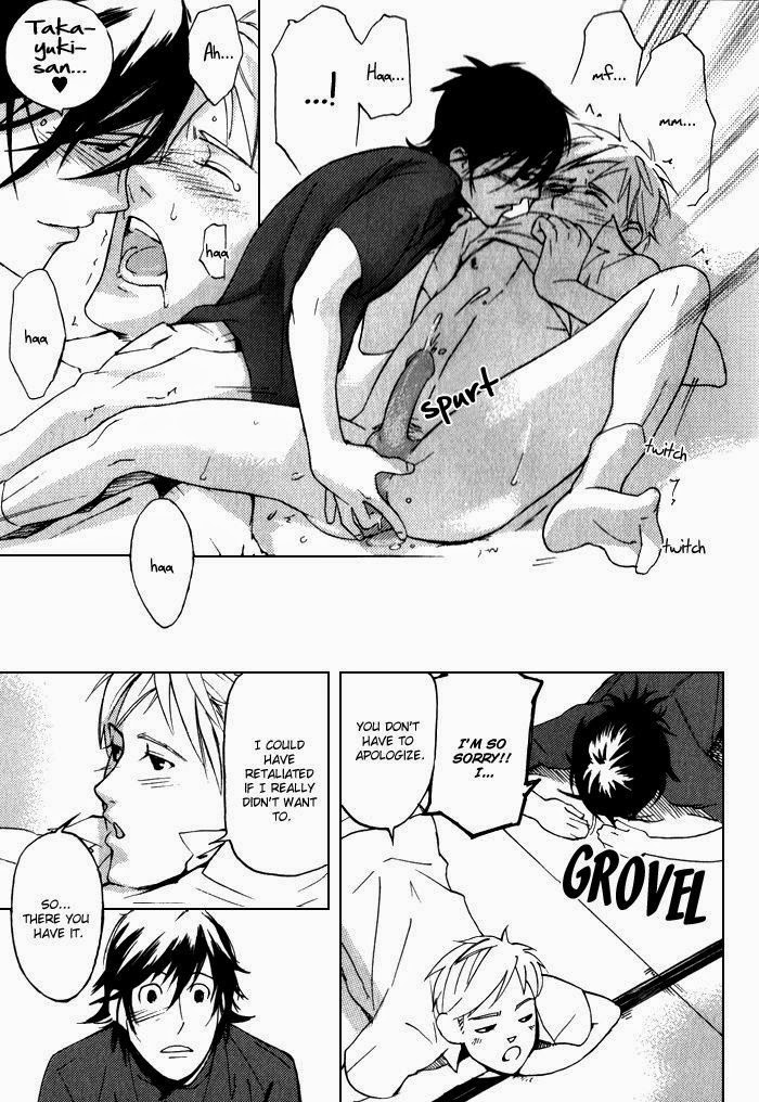 バディバディ子犬