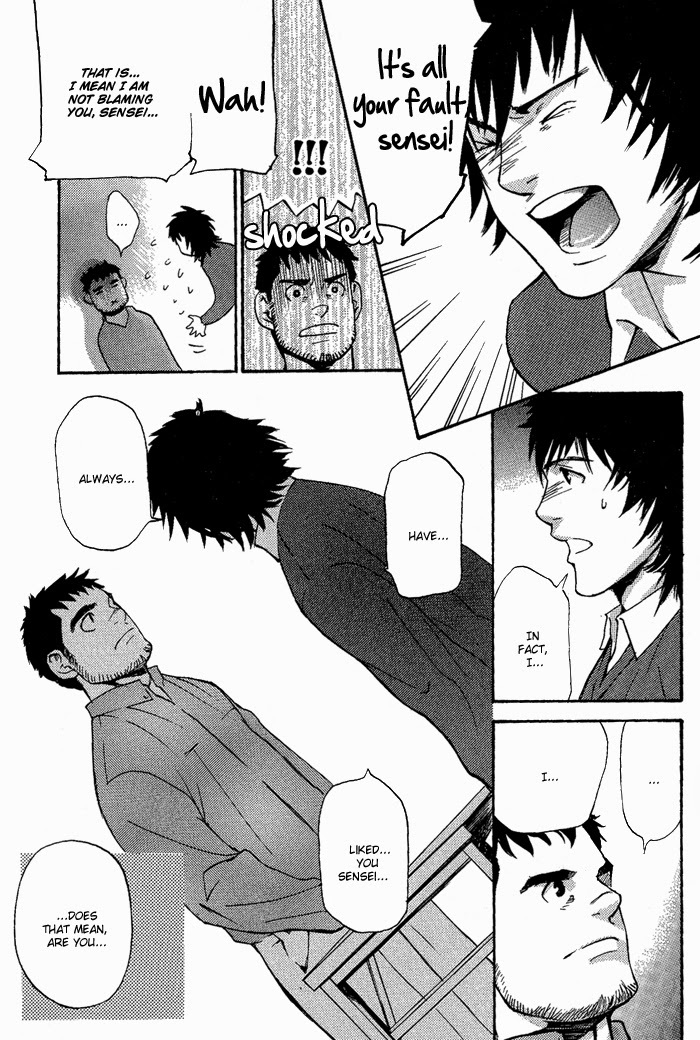 バディバディ子犬