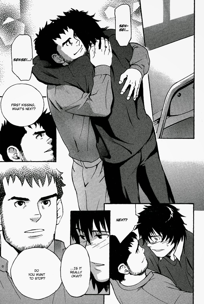 バディバディ子犬