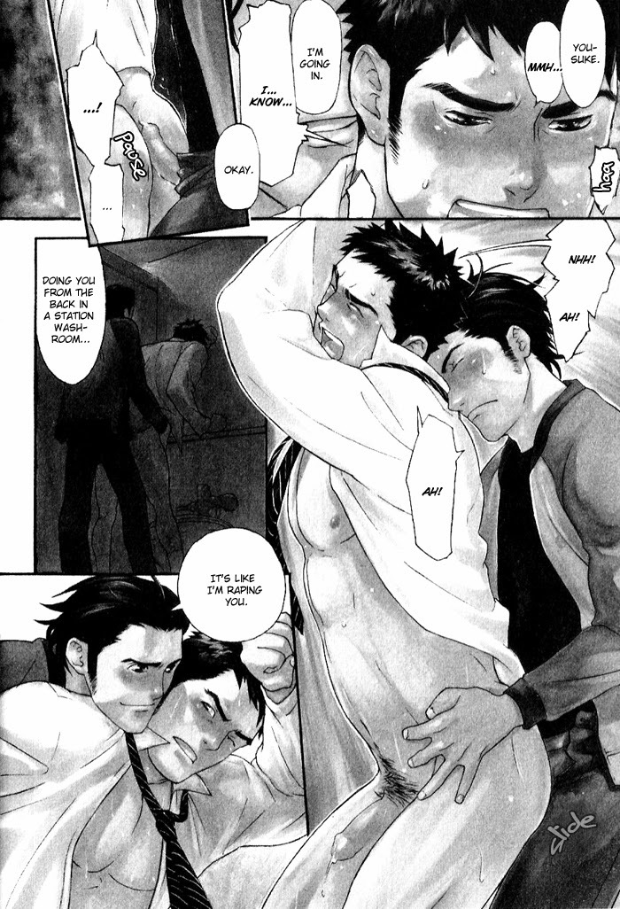 バディバディ子犬