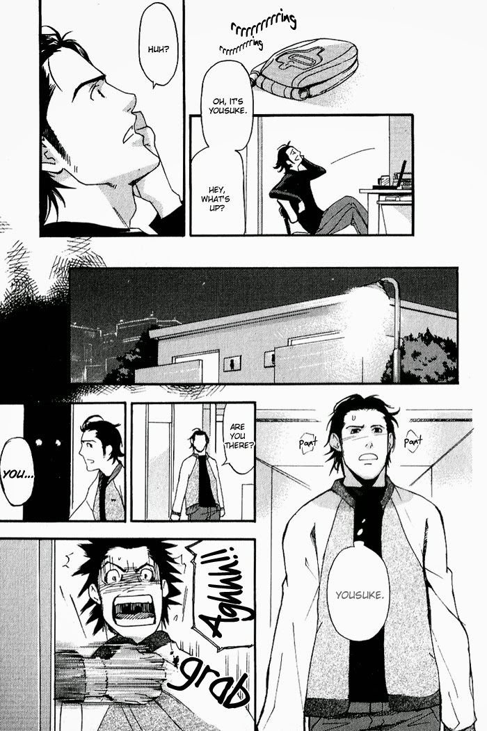 バディバディ子犬