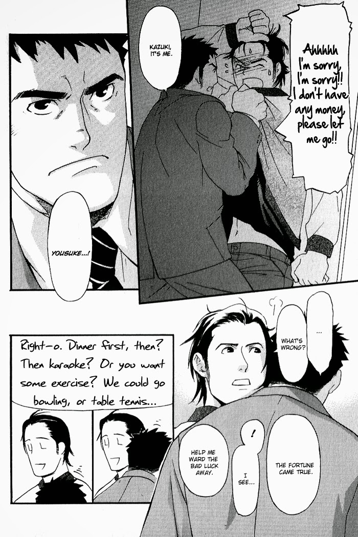 バディバディ子犬