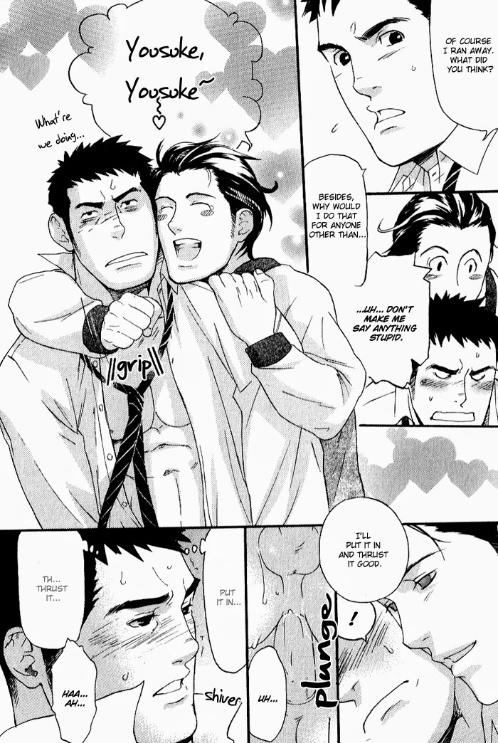 バディバディ子犬