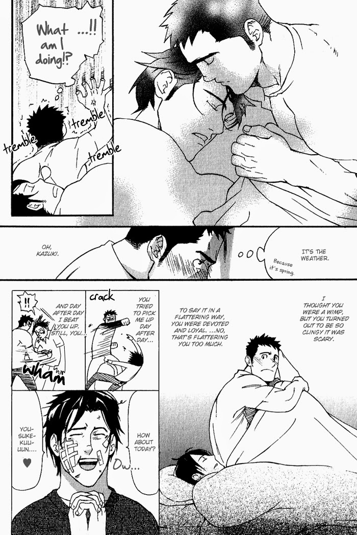 バディバディ子犬