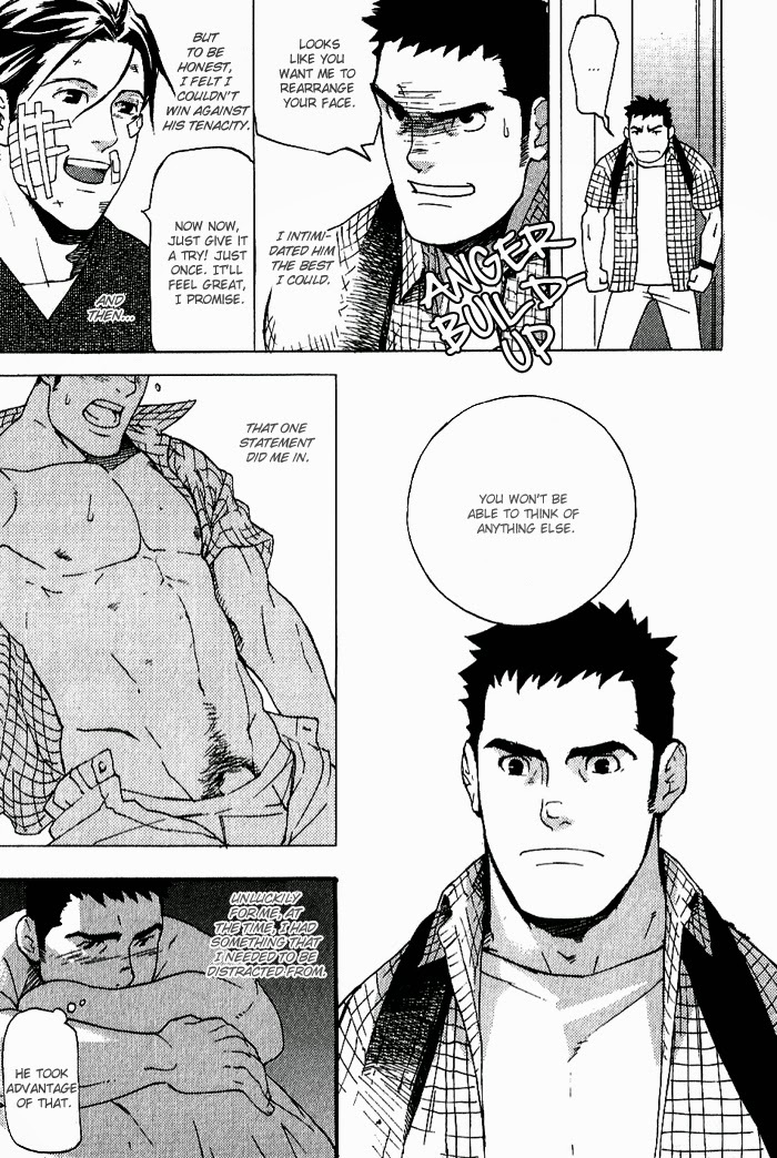 バディバディ子犬