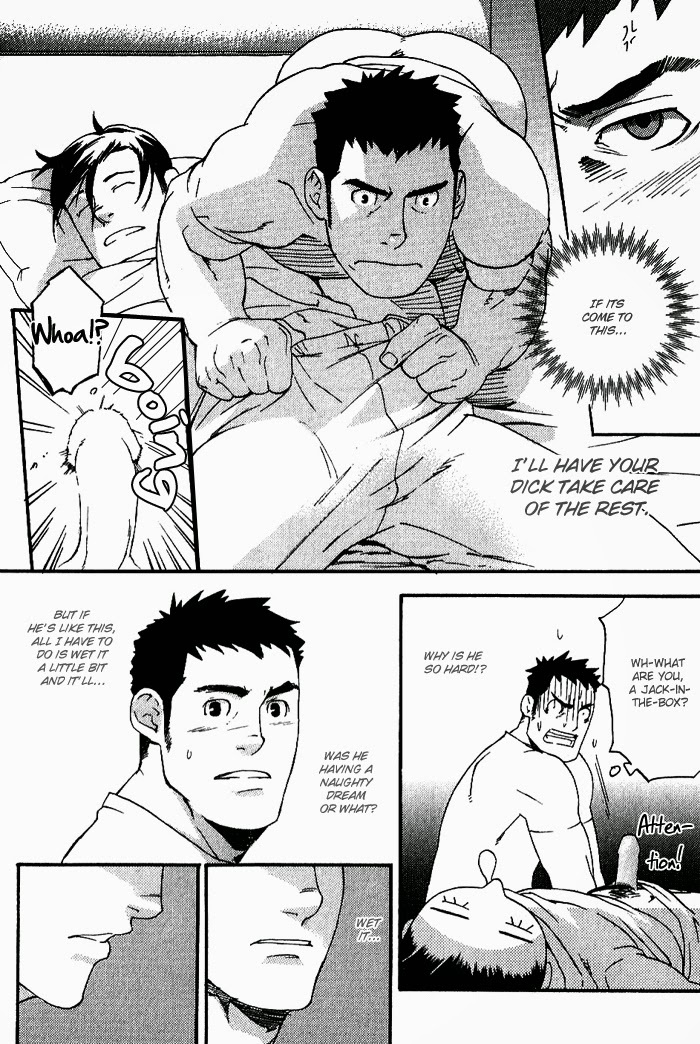 バディバディ子犬