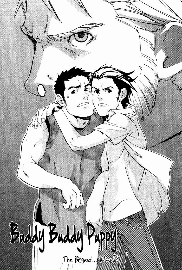 バディバディ子犬